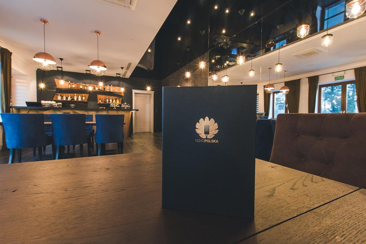 Novopolska - Hotel I Restauracja Kościan エクステリア 写真